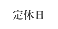 Closed